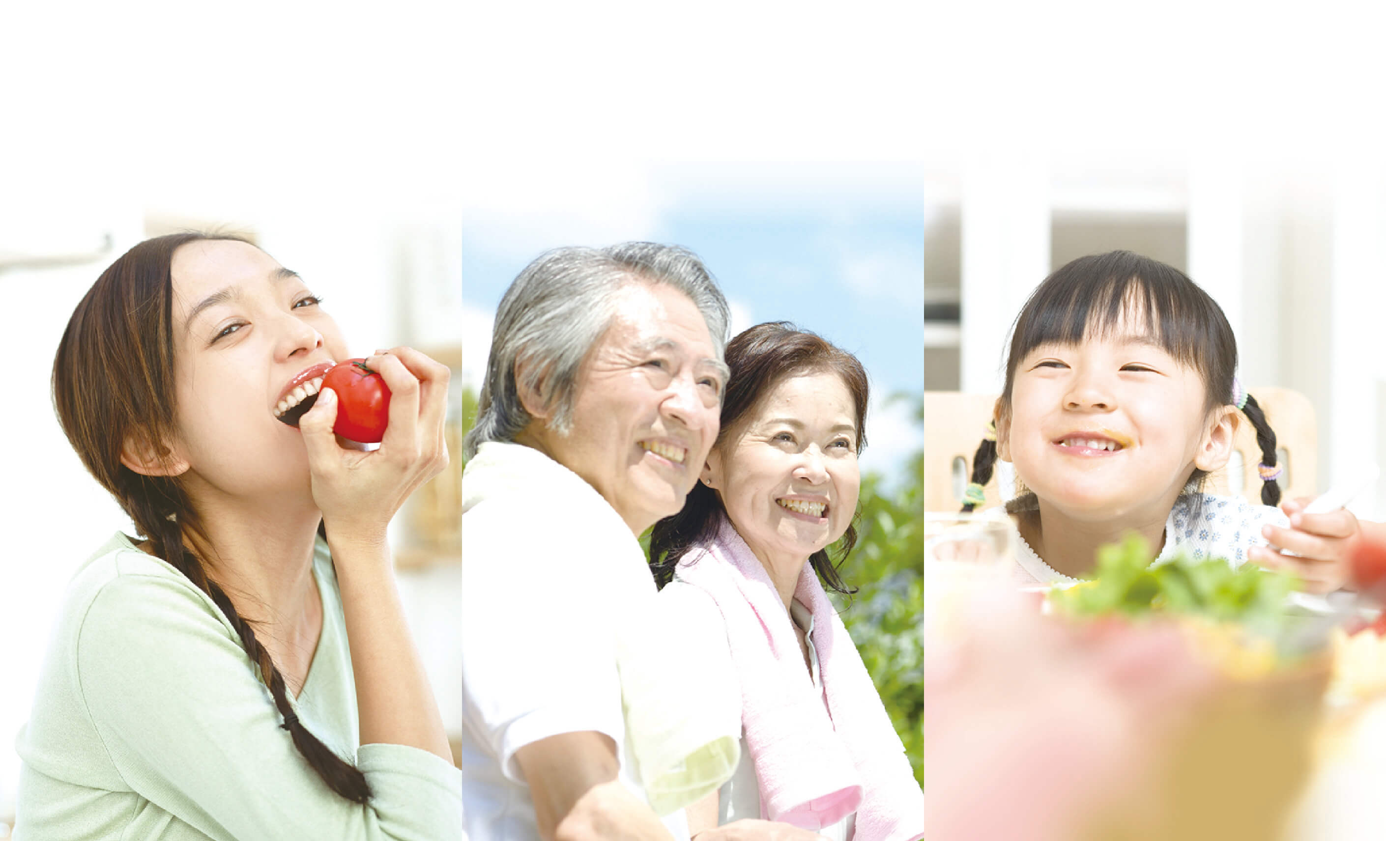 お子様からあらゆる年齢の方まで幅広く対応しております。